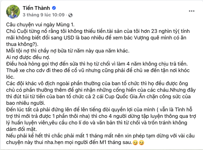 Cầu thủ tố Thanh Hoá nợ lương không còn cơ hội thi đấu ở V-League, nguy cơ thất nghiệp tuổi 32 - Ảnh 2.