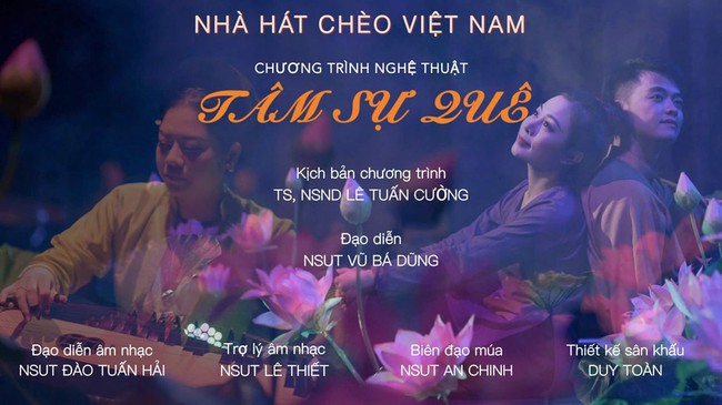 Tổ chức các chương trình nghệ thuật quyên góp, ủng hộ đồng bào bão lũ - Ảnh 1.