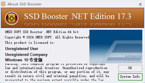 Download SSD Booster .NET