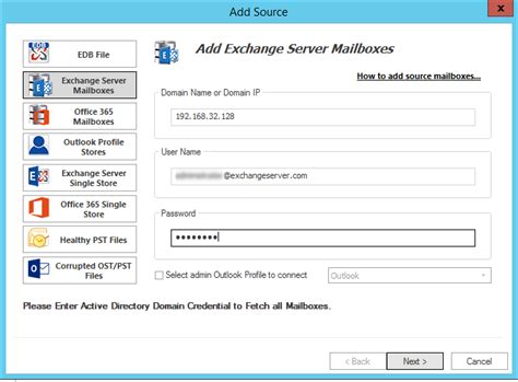 Shoviv Exchange Recovery Manager